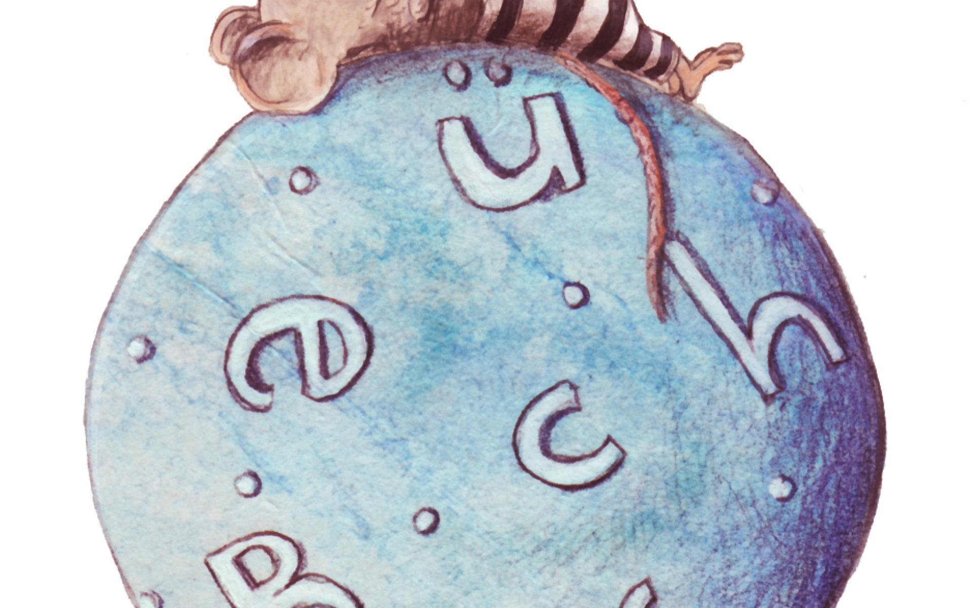 Maus Bücherkosmos Logo